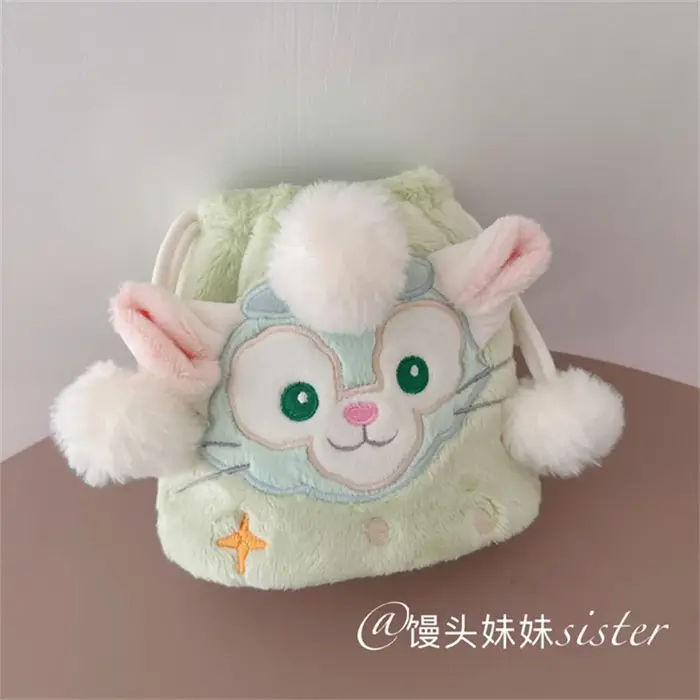 Sac à bandoulière de proximité StellaLou pour filles, sac à cosmétiques Anime Kawaii, LinaBell Défic