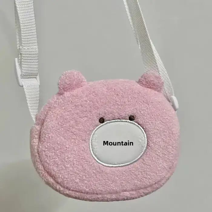 Sac à bandoulière rond en fourrure d'agneau pour fille