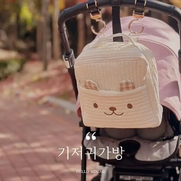 Ins – sac à dos matelassé coréen mignon: broderie d'ours