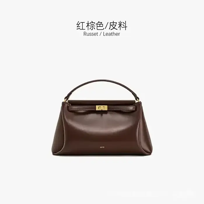 Sacs à main JWPEI, sacs à boucle de style français, nouveaux sacs bandoulière carrés pour femmes 202
