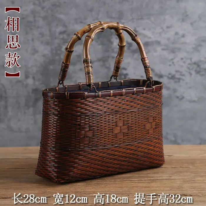 Sac à main en bambou fait main