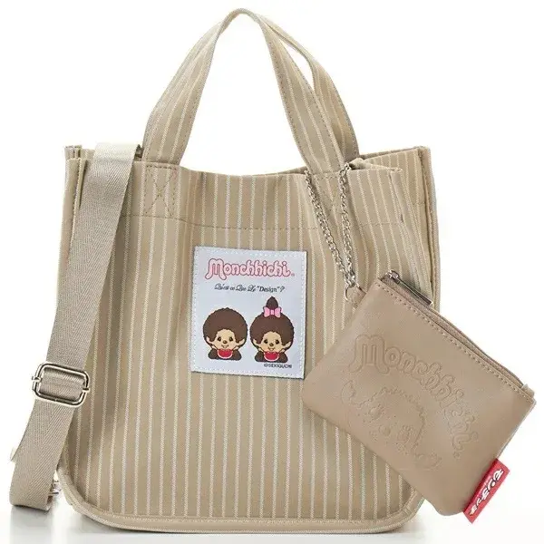 Nouveau sac à main Monchhichi à rayures grande capacité