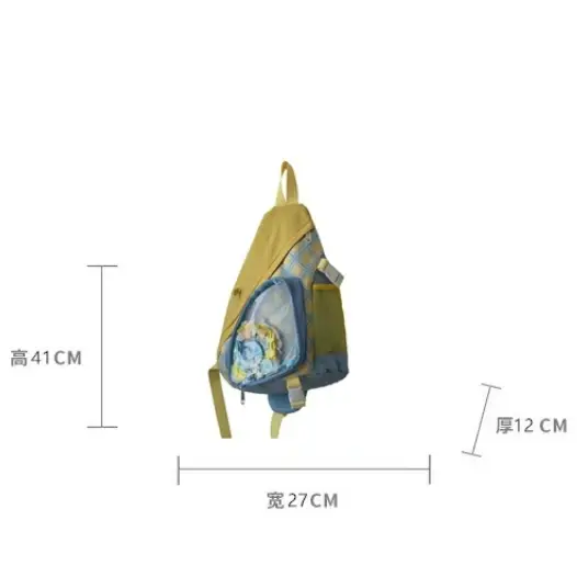 Sac de poitrine de grande valeur pour fille, Version japonaise et coréenne, mignon et doux, transfrontalier en diagonale, sac Transparent Ulzzang Ita Y2K