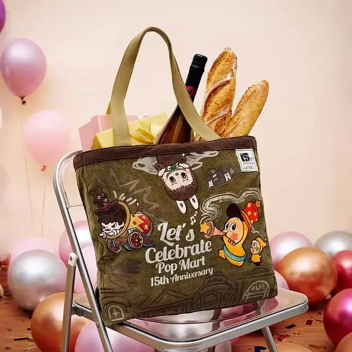 POPMART – sac à bandoulière simple