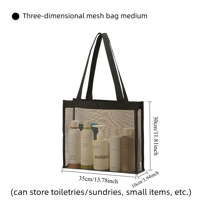 Sac de plage en maille grande capacité, sac de voyage portable avec poignée robuste, fermeture à bou