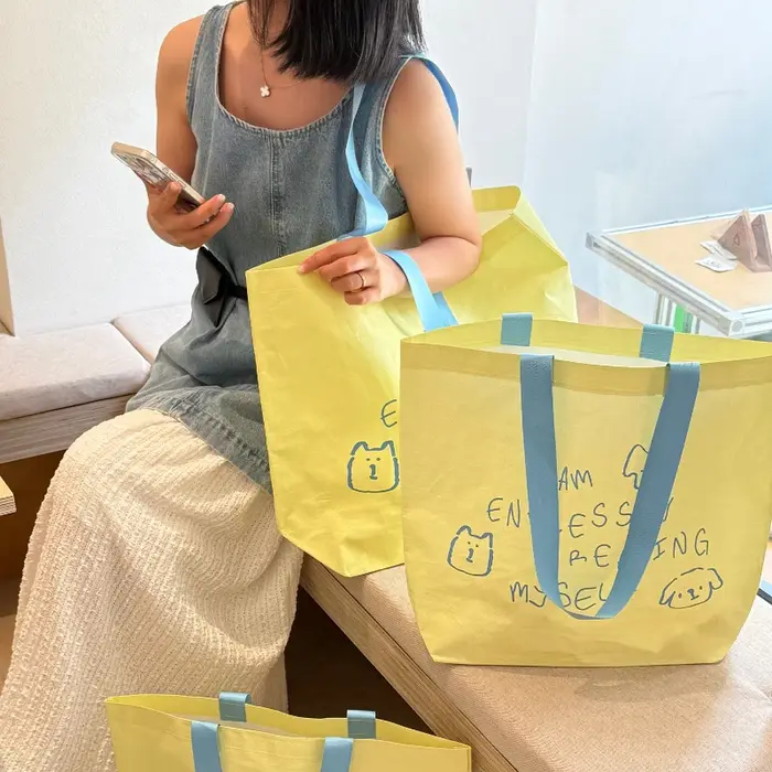 Sac de courses jaune réutilisable et imperméable