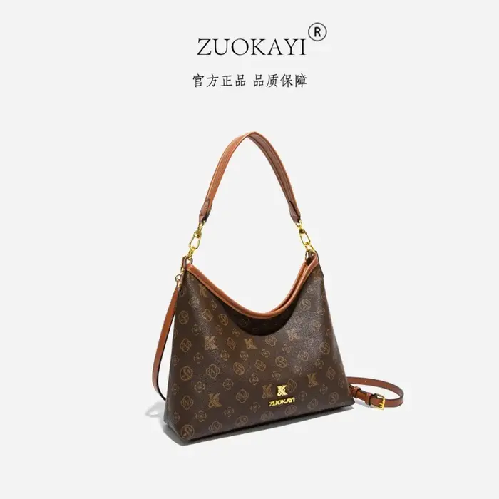 Sac à langer tendance style parisien
