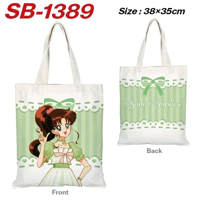 Anime marin lune toile sac Kawaii dessin