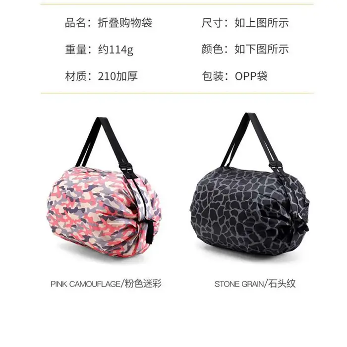 Sacs de rangement Sac d'épicerie de supermarché Sac Cумка Sac de courses pliable étanche voyage en plein air Sac de plage Portable de grande capacité