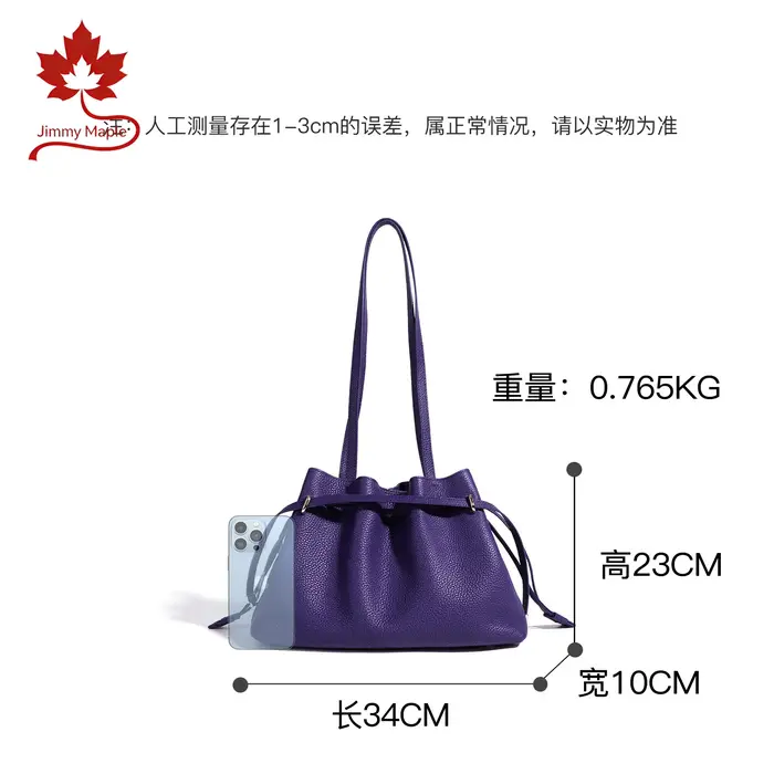 Sac fourre-tout pour femme 2026 en cuir de vachette première couche