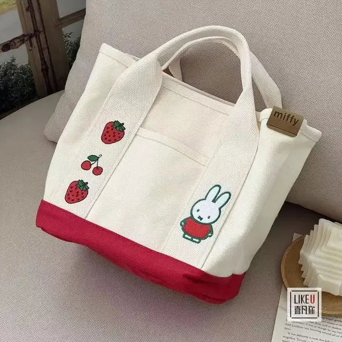 Sac en toile brodé, sac à main pour maman