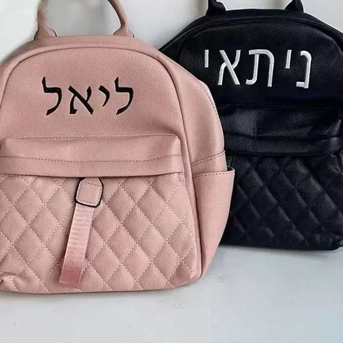Sac à dos en PU pour femmes