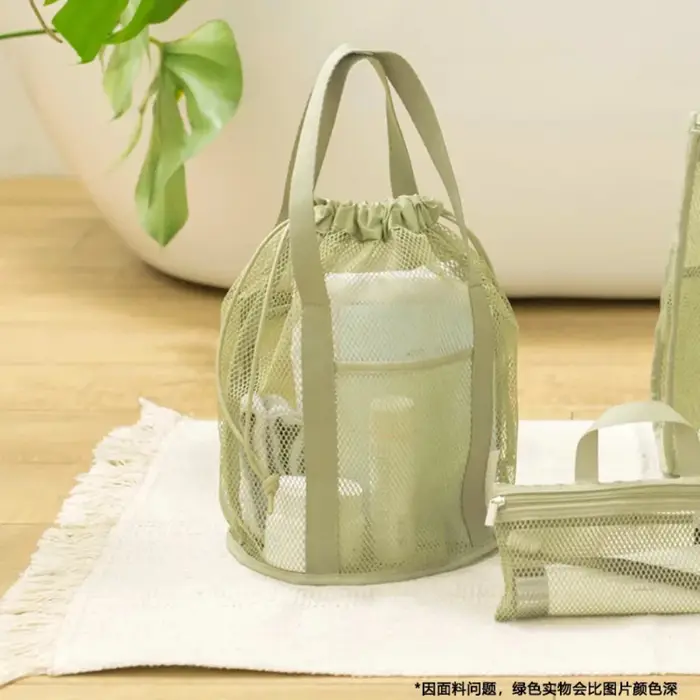 Sac de plage en filet avec cordon de serrage