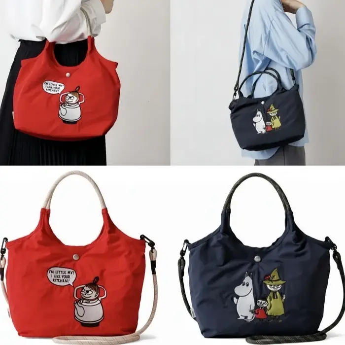 Nouveau sac bandoulière brodé de la série Moomins