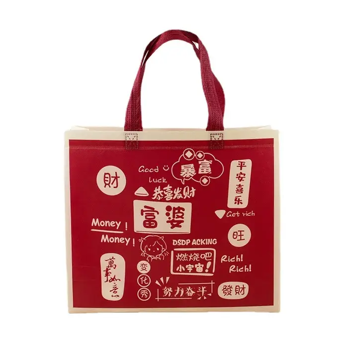 Sac de Shopping imprimé rouge, riche, Non tissé laminé, sac de Shopping créatif multifonctionnel Portable, sac cadeau pratique
