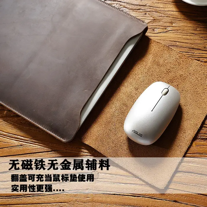 Sac d'ordinateur en cuir adapté aux ordinateurs portables Apple Huawei de 12 pouces