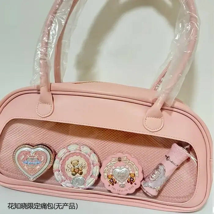 Nouvelle trousse à maquillage/sac à main rose Flowerknows