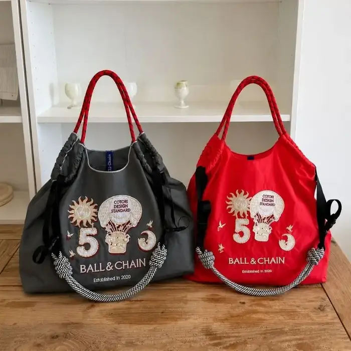 【Offre Spéciale】Sac à bandoulière pour femme style japonais