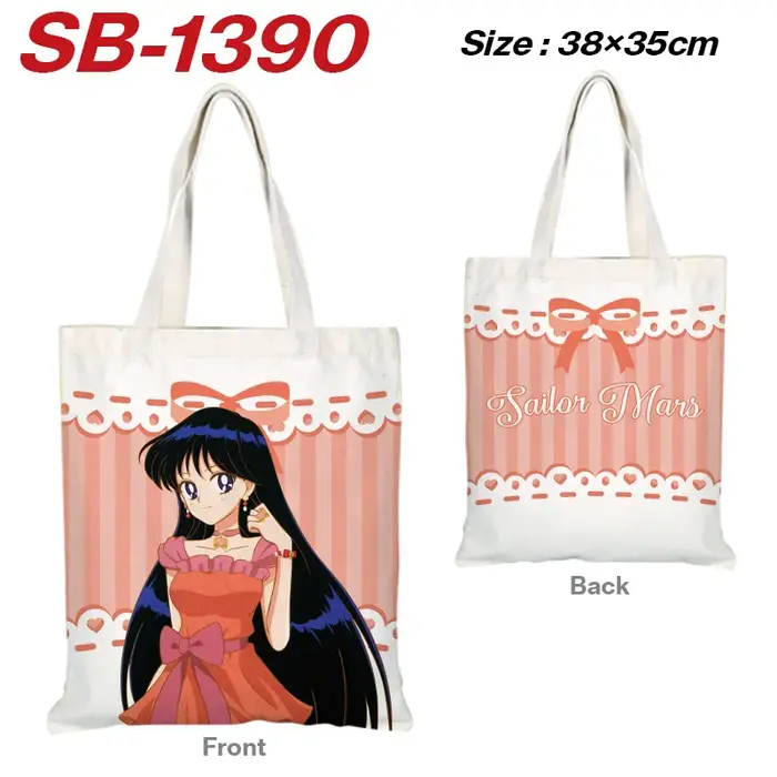 Anime marin lune toile sac Kawaii dessin