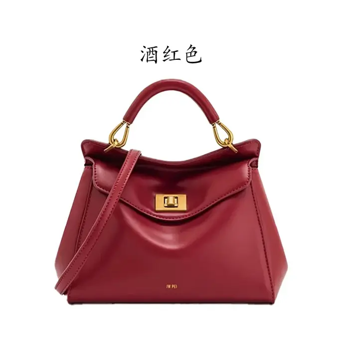 Sac à main 2026 Lock Bag New Lucia