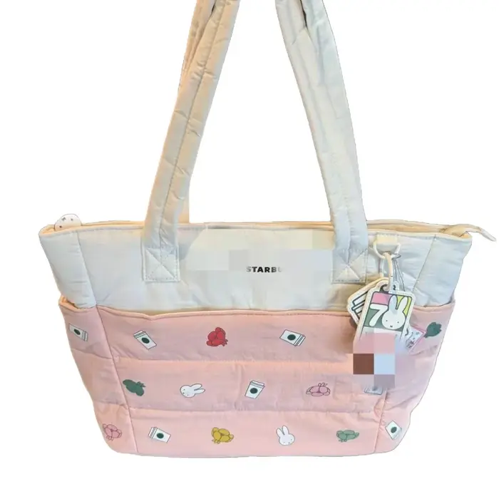 Sac fourre-tout Kawaii Miffy