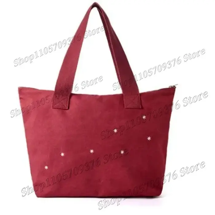 Sac fourre-tout en toile imprimé ARIRANG noir et rouge