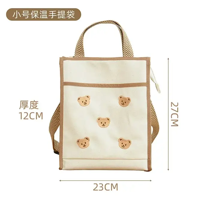 Sacs à main en toile ours brodé mignon, portables pour enfants, boîte à déjeuner thermique isolée, p
