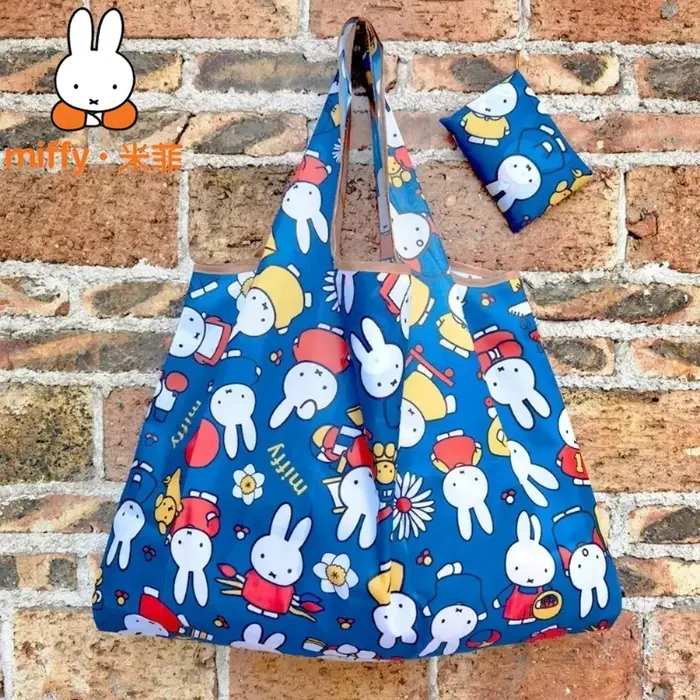 Sac à main Miffy de dessin animé