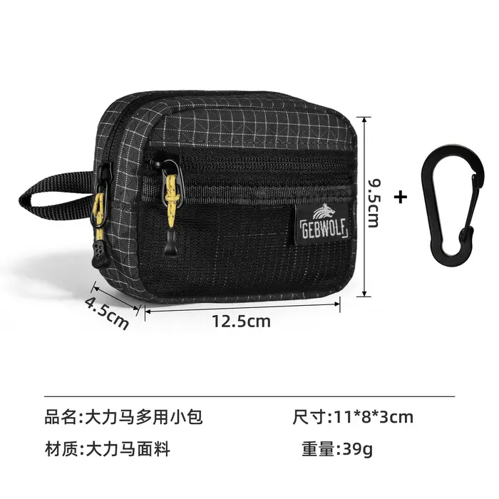 Sac utilitaire Dyneema, pochette EDC imperméable, organisateur compact multifonctionnel pour le camp