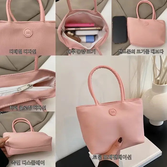 Sac en nylon minimaliste de style japonais