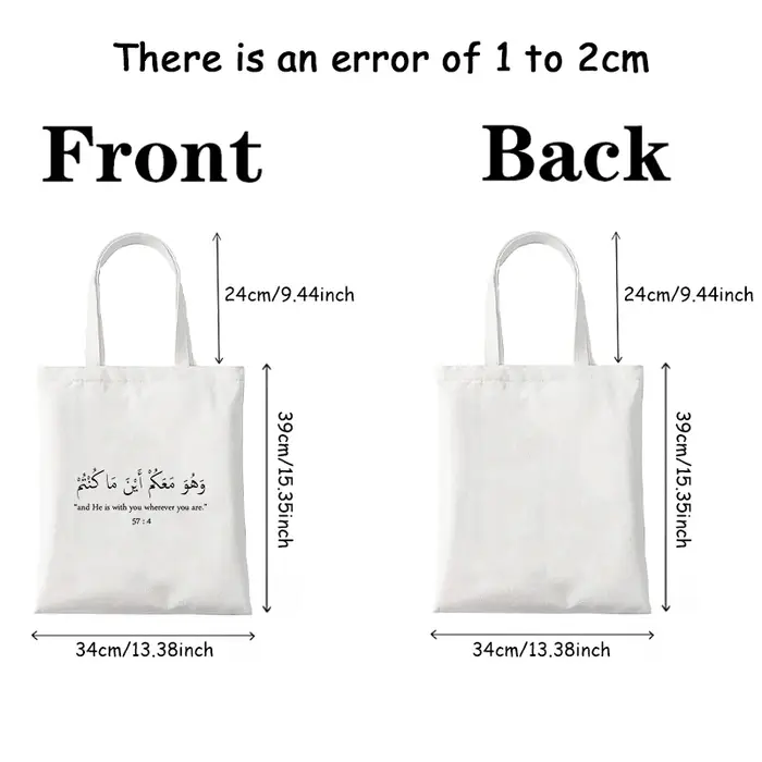 Sacs fourre-tout de calligraphie Tasbi islamique pour femmes