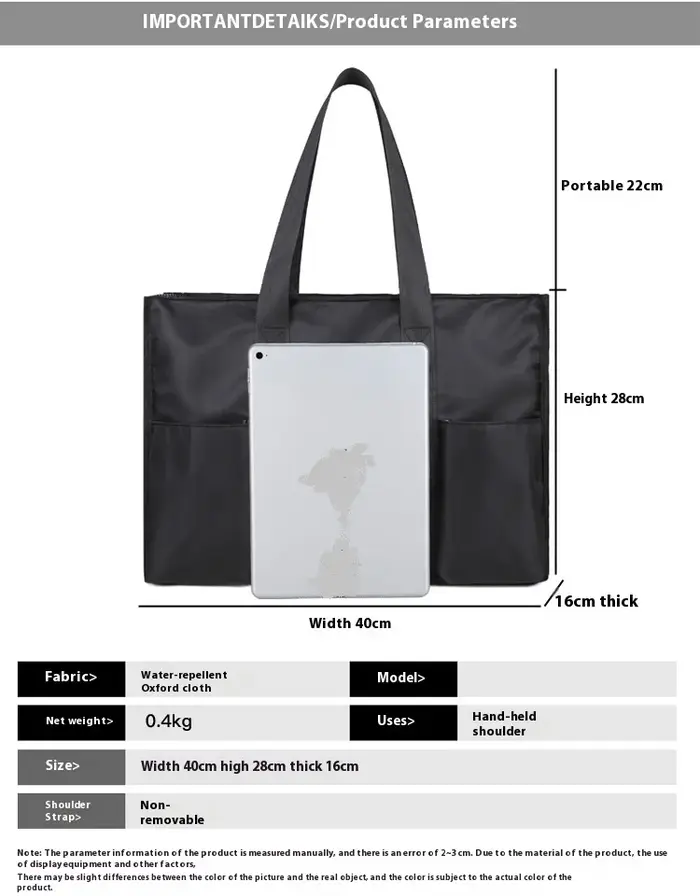 Sac fourre-tout pour ordinateur portable pour le travail des femmes