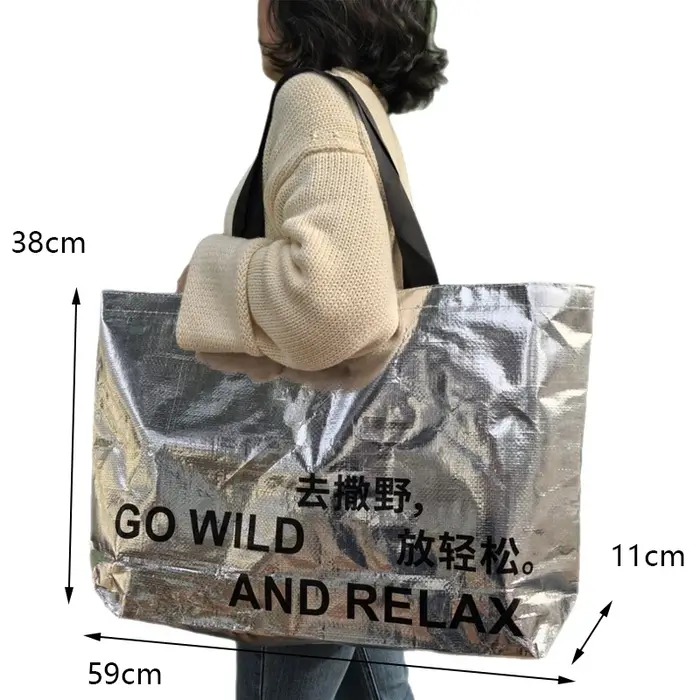 Sac de courses réutilisable argenté, fourre-tout tissé imperméable, sac à bandoulière pliable pour é