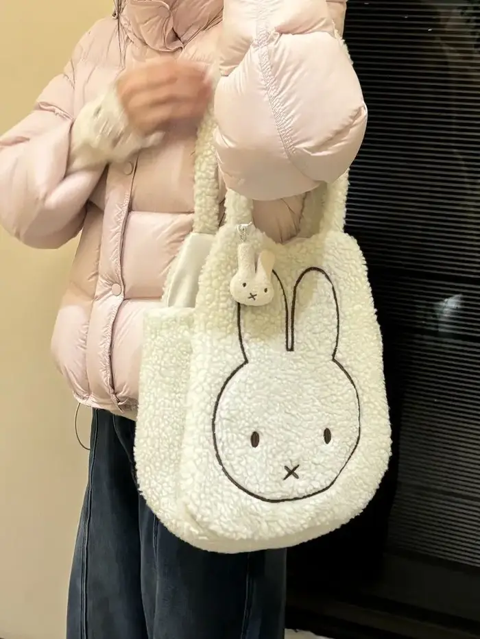 Sac à bandoulière brodé en laine d'agneau Miffy Kawaii avec fermeture magnétique