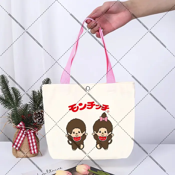 Sac en tissu Monchhichi