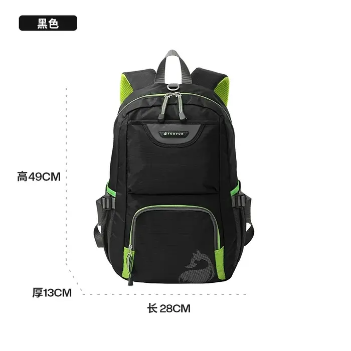 EPOL grand sac à dos pour femme 2025 sacs à dos de sport décontractés à la mode sacs pour ordinateur
