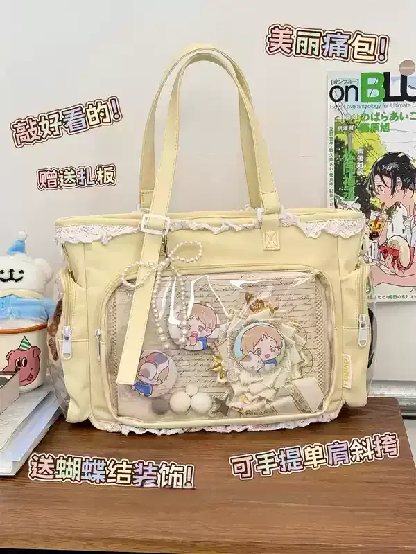 Sac à bandoulière Itabag japonais bidimensionnel pour fille de ballet, grand format, idéal comme cad