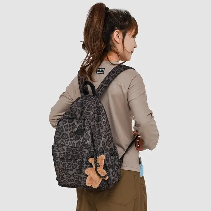 Sac à Dos Imprimé Léopard pour Femme