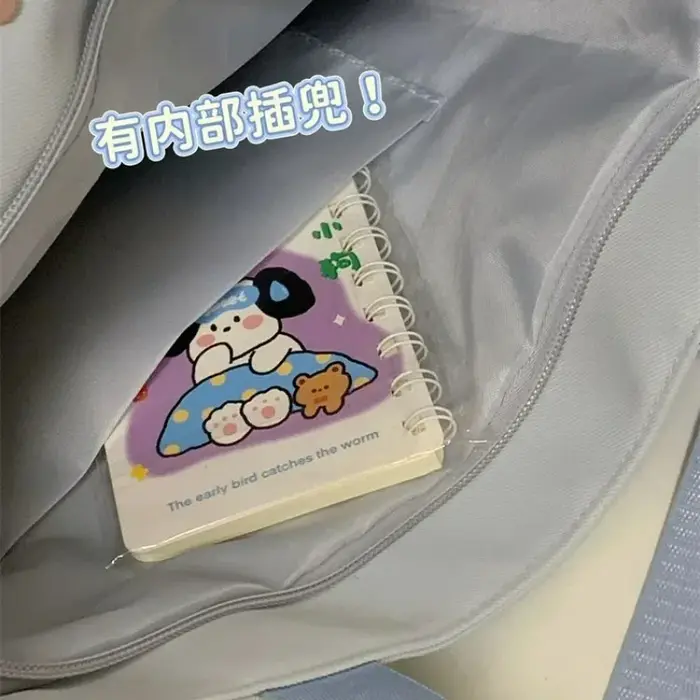 Y2K – sac à bandoulière Ulzzang Ita pour fille fraîche et douce