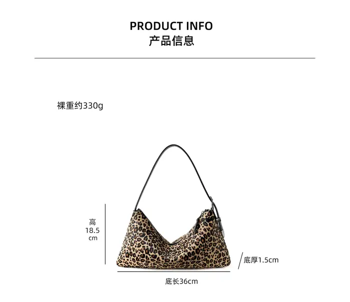 Sac à bandoulière en crin de cheval à la mode