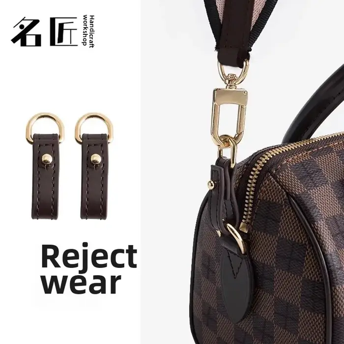 Anneau de protection pour sac à bandoulière LV Speedy