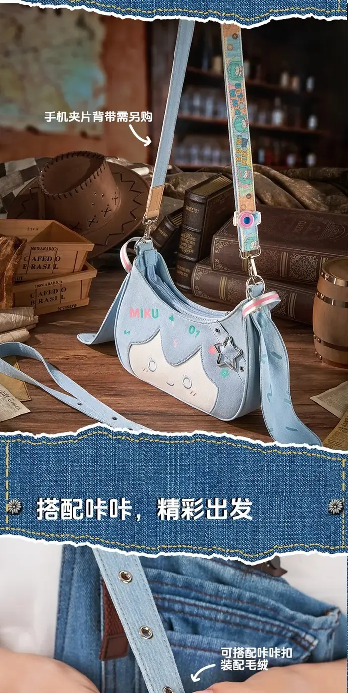Sac à bandoulière Itabag Kawaii de la série Cowboy Tribe Anime Hatsune Miku