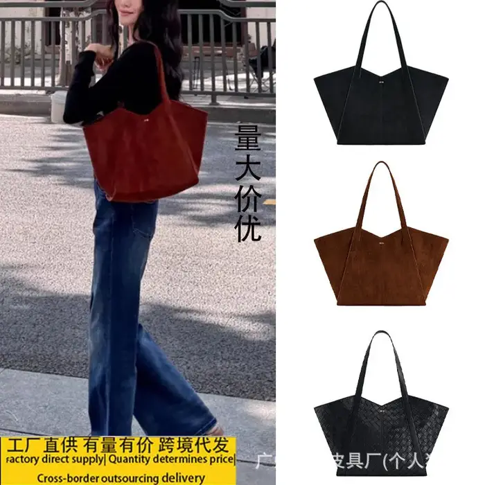 JW PEI Sac fourre-tout à bandoulière pour femme