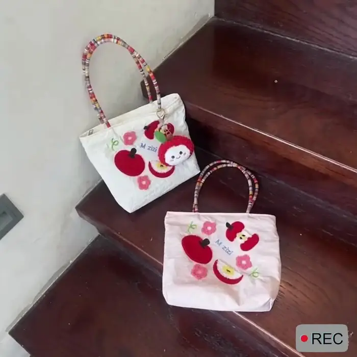 Petit sac fourre-tout brodé Apple pour les essentiels du travail