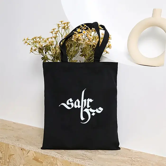 Sacs fourre-tout de calligraphie Tasbi islamique pour femmes