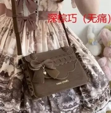 Sac à main Lolita original classique pour femme