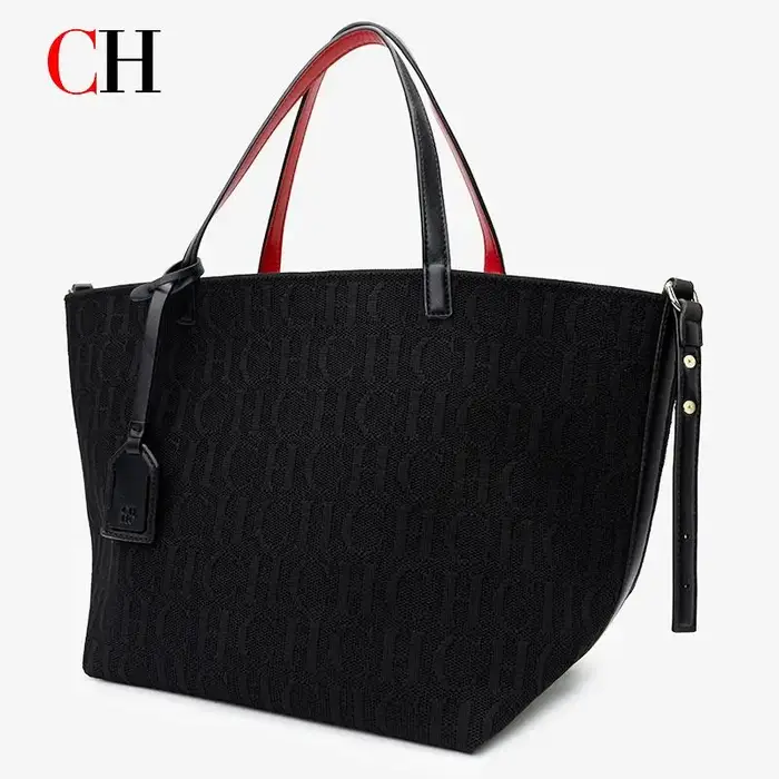 Sac fourre-tout CH de marque