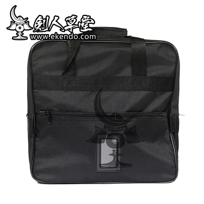 IKENDO-BG002- NYLON BOGU SIMPLE SQUARE BAG - sac carré noir épaule japonais kendo