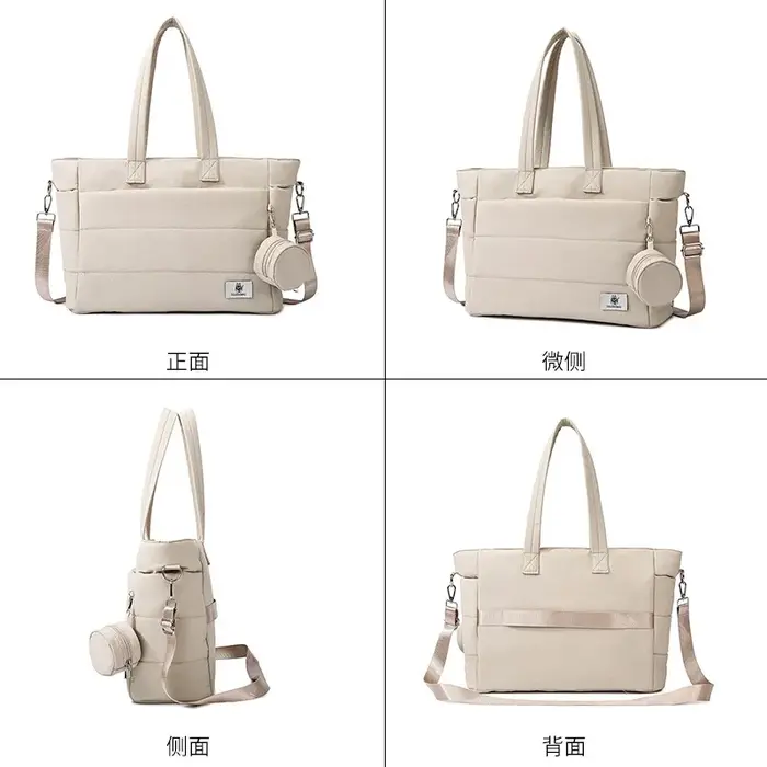 Sac pour femmes couleur unie sac fourre-tout trajet collège rembourré sac à bandoulière loisirs Simple femme sacs à