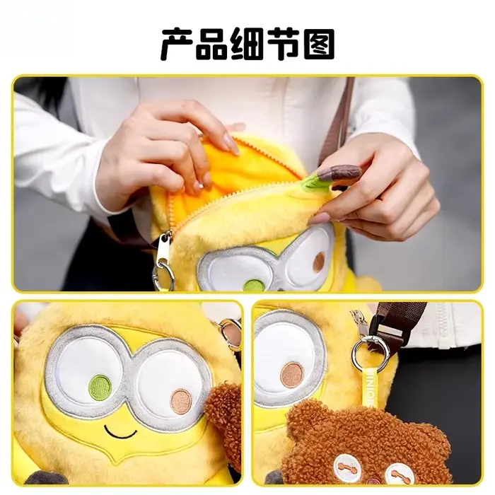 Sac à bandoulière banane